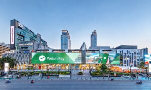 เซ็นทรัลพัฒนา จับมือ Weixin Pay เปิดตัว CRM Loyalty แพลตฟอร์มแรกในไทย เจาะทัพนักท่องเที่ยวจีนรับ Golden Week