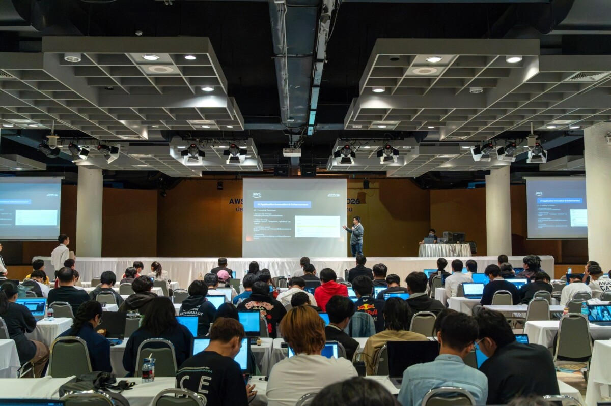 SPU จับมือ AWS–ERT ปั้นเด็กรุ่นใหม่ จาก ‘ใช้ AI เป็น’ สู่ ‘แก้ปัญหาจริง’ ในองค์กร