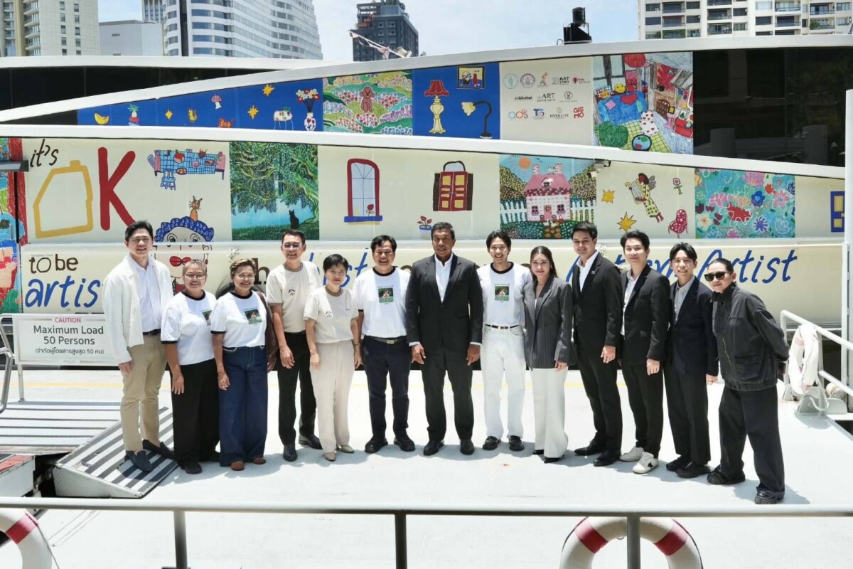 ไทย สมายล์ โบ้ท เปิดพื้นที่เรือไฟฟ้า จัดแสดงผลงานศิลปินออทิสติก