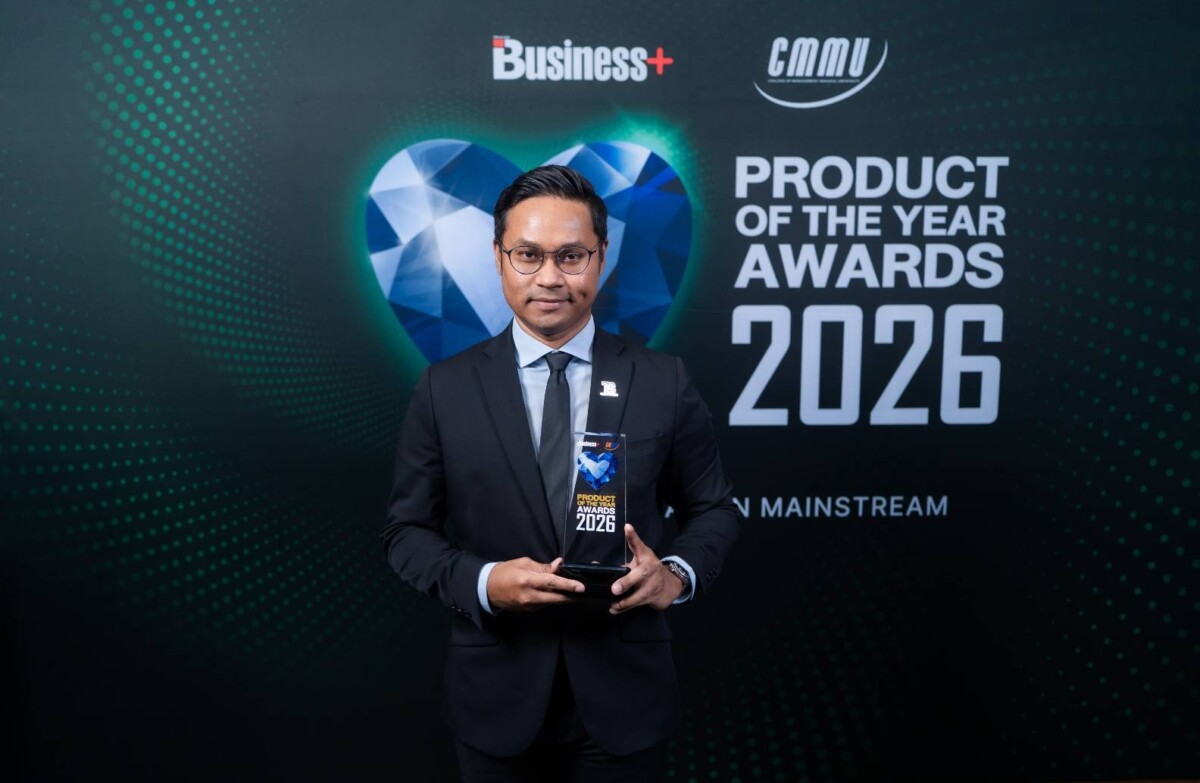 TSB คว้ารางวัล Product of the Year Awards 2026 ชู TSB Platform รุกทั่วไทย