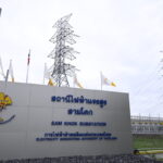 กฟผ. เปิดสถานีไฟฟ้าแรงสูงสามโคก 500 kV หนุนไฟฟ้านครหลวง