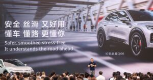 CHANGAN เปิดตัว SDA Pilot เทคโนโลยีขับขี่อัจฉริยะขั้นสูง พร้อมประเดิมใช้ใน NEVO Q06