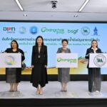 บางจาก ผนึกท่องเที่ยว-โรงแรม ดัน Fry to Fly ผลิตน้ำมัน SAF