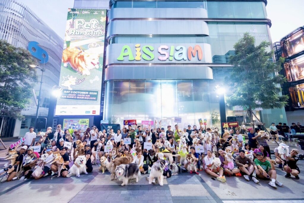 AIS เปิดตัว SMART Pets Phone เปลี่ยนปลอกคอติดตามเป็นสมาร์ทโฟนสัตว์เลี้ยง วิดีโอคอล-GPS เรียลไทม์ ไร้ค่าบริการรายเดือน