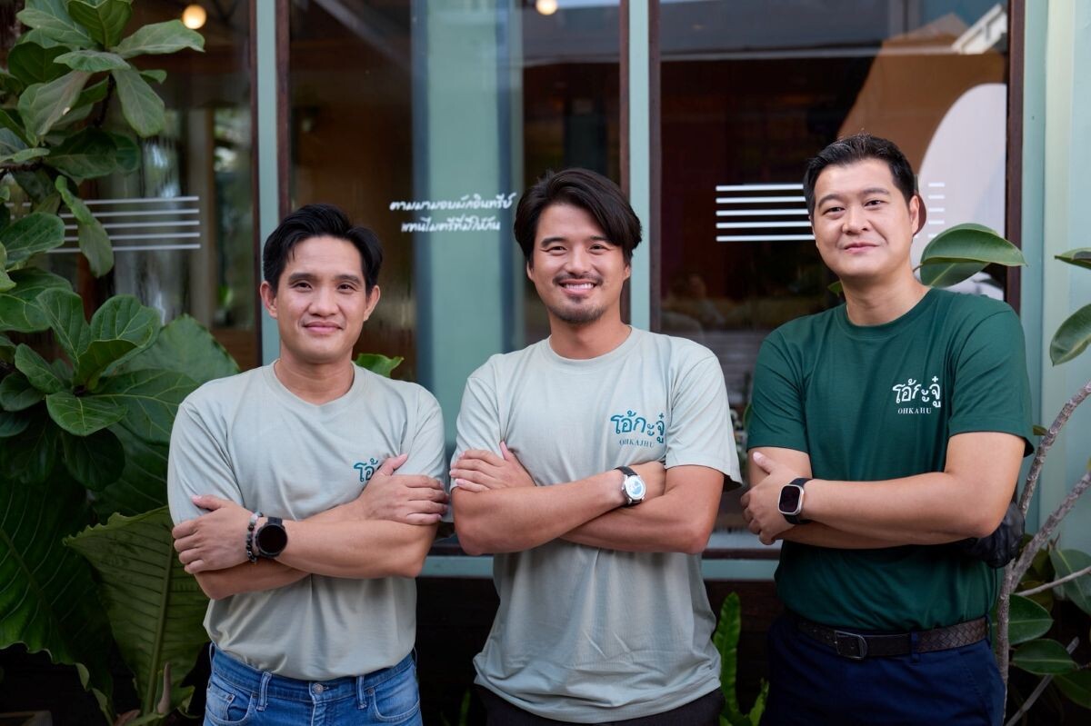 โอ้กะจู๋ ทรานส์ฟอร์มใหญ่รอบ 13 ปี ปรับไซซ์-เลิก Service Charge เชื่อมระบบสมาชิก 5 แบรนด์เครือ OKJ