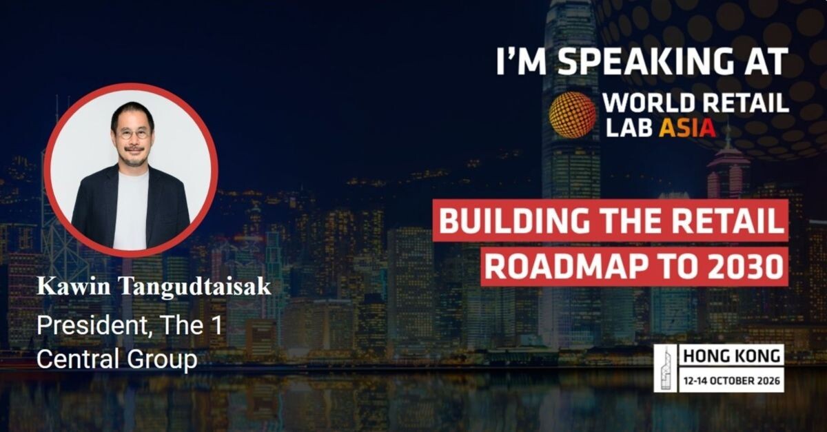 The 1 ร่วมเวที World Retail Lab Asia 2026 แลกเปลี่ยนมุมมองทิศทางค้าปลีกเอเชียสู่ปี 2030