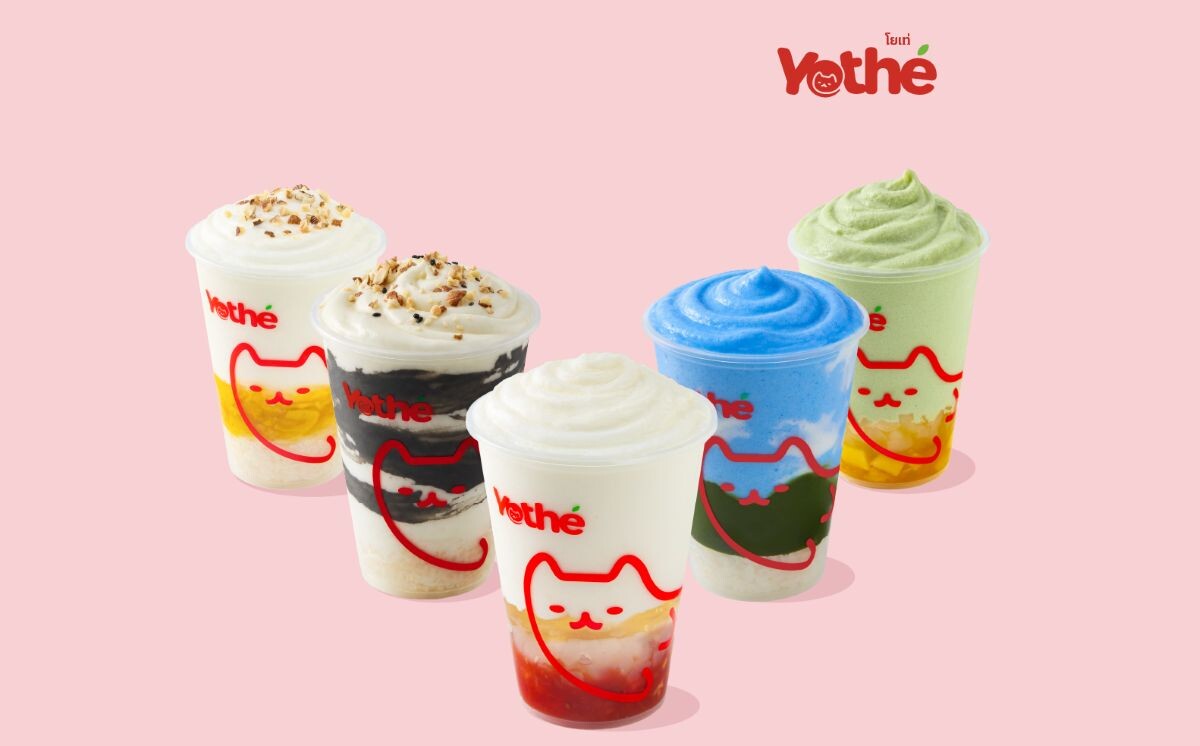 KAMU KAMU เปิดตัว “Yothé” ปั้นหมวดใหม่ “โยเกิร์ตผสมชา” ปักหมุด Emsphere