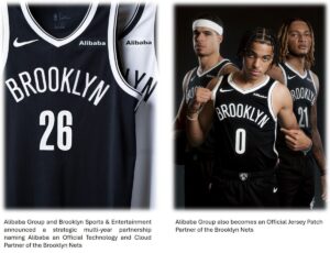 Alibaba คว้าสิทธิ์ติดโลโก้เสื้อแข่ง Brooklyn Nets ลุยเป็นพันธมิตรคลาวด์ เสริมแกร่งระบบรีเพลย์ 360 องศาในสนาม