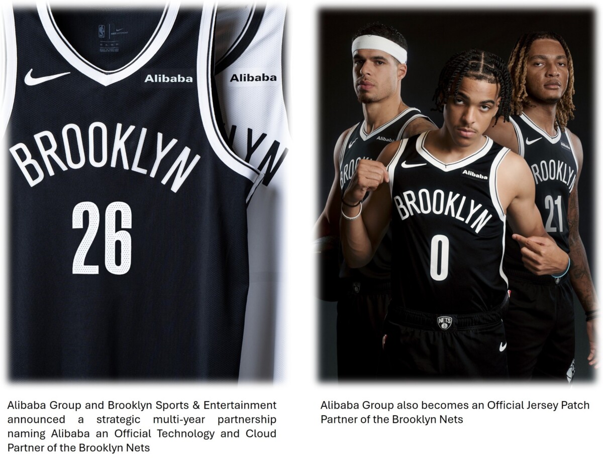 Alibaba คว้าสิทธิ์ติดโลโก้เสื้อแข่ง Brooklyn Nets ลุยเป็นพันธมิตรคลาวด์ เสริมแกร่งระบบรีเพลย์ 360 องศาในสนาม