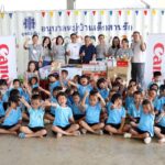 แคนนอน ส่งต่อพลังบวกสู่เด็กปฐมวัย จัดกิจกรรม Canon Volunteer รับวันเยาวชนแห่งชาติ 2569 ณ มูลนิธิเด็ก นครปฐม