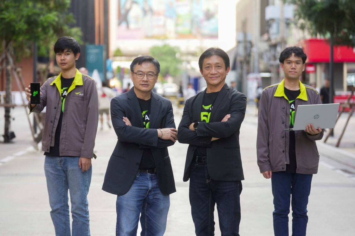 AIS ปักหมุดกรุงเทพฯ เมืองหลวงแรกของโลก 5G-ADVANCED Uplink เต็มพื้นที่ 100% ดันความเร็วอัปโหลดพุ่ง 2 เท่า หนุนไทยสู่ฮับ AI อาเซียน