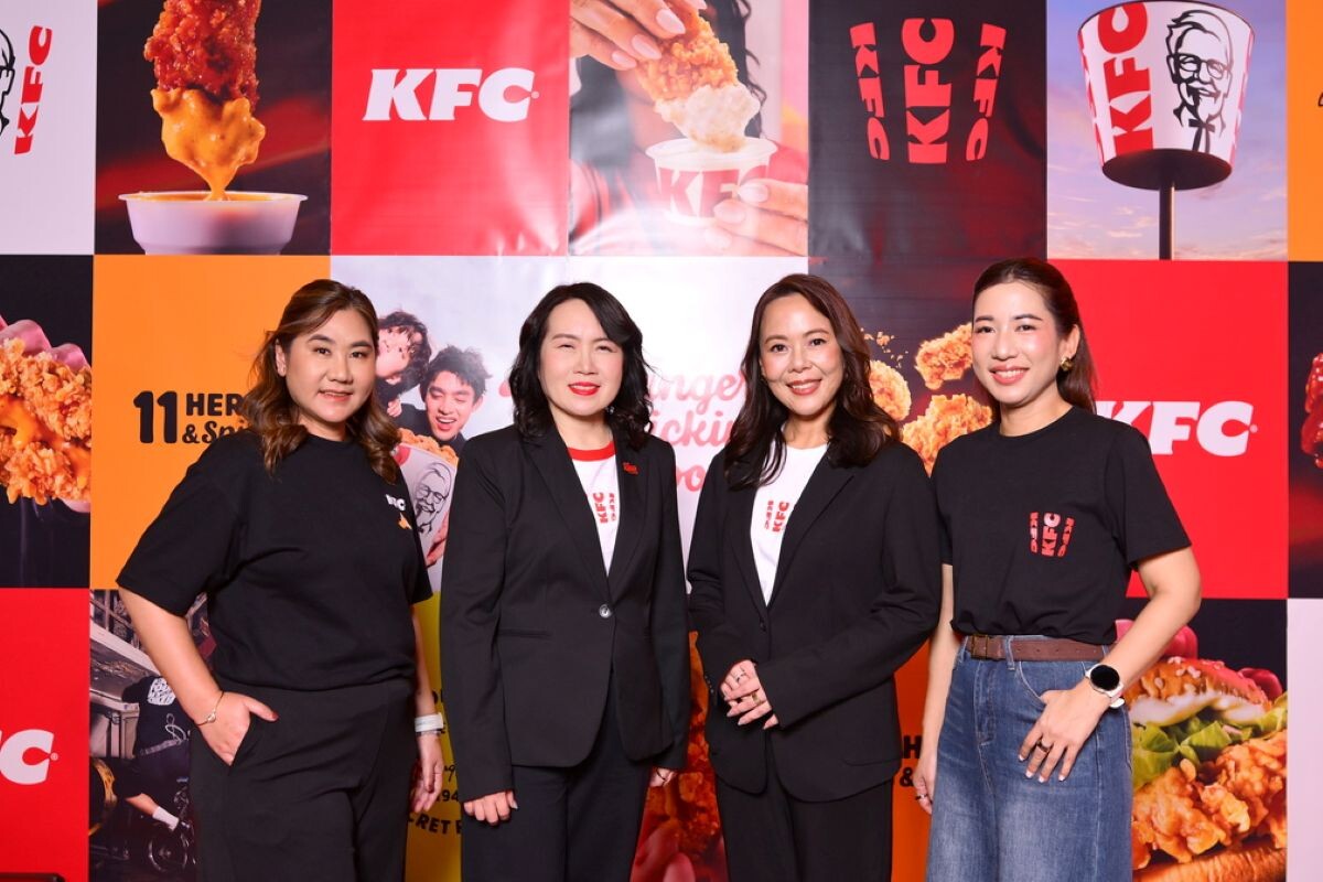 KFC พลิกโฉมใหญ่รอบ 42 ปี เปิดตัว "New Era" ปักหมุดสยามเซ็นเตอร์สู่โมเดล QXR เจาะกลุ่มคนรุ่นใหม่ ตั้งเป้าสิ้นปีแตะ 1,266 สาขา