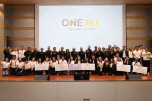 NT จุดพลุโครงการ “ONE NT” ผนึกกำลังคนทั้งองค์กร ปรับวัฒนธรรมการทำงานสู่ความยั่งยืน