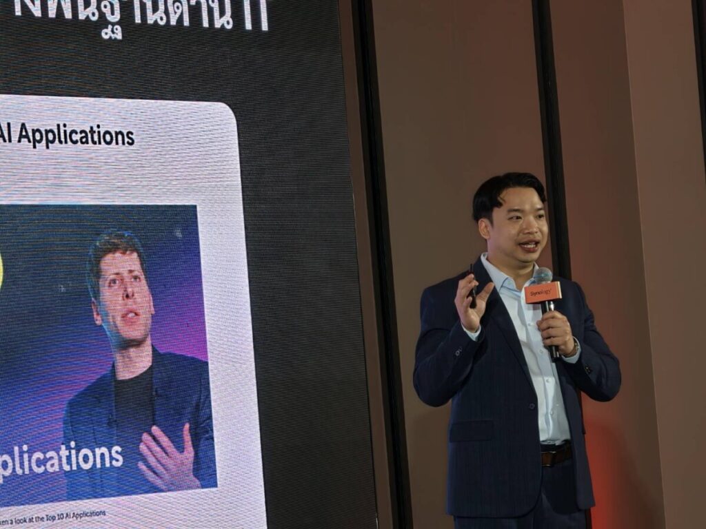 Synology เผยธุรกิจไทย 86% มองโครงสร้างพื้นฐาน AI สำคัญ แต่มีเพียง 9.5% พร้อมรับมือภัยคุกคาม