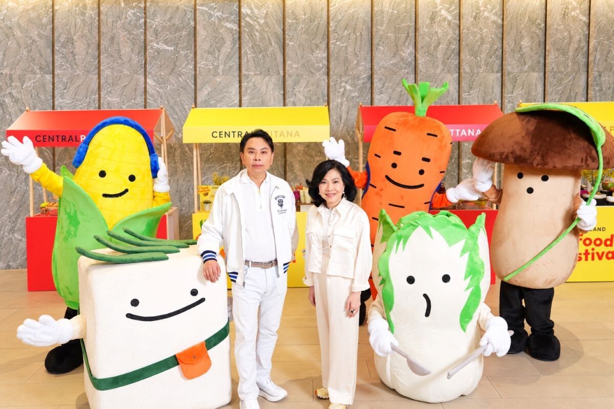 เซ็นทรัลพัฒนา ปักหมุด ‘Thailand J Food Festival 2026’ ชูคอนเซ็ปต์ ‘The Joy of J’ รับอินไซต์คนรุ่นใหม่ 83% พร้อมเปิดใจกินเจ
