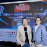 วีเอสที อีซีเอส กางโรดแมปรับมือชิปขาดตลาด พร้อมลุยตลาด Physical AI ชูโซลาร์เซลล์โตแรง 300%