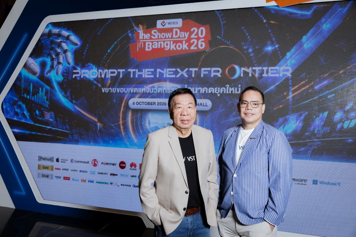 วีเอสที อีซีเอส กางโรดแมปรับมือชิปขาดตลาด พร้อมลุยตลาด Physical AI ชูโซลาร์เซลล์โตแรง 300%