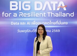 BDI กางโรดแมปปี 2570 ดันระเบียบสำนักนายกฯ ปลดล็อกแชร์ข้อมูลรัฐ นำร่อง 118 ชุดข้อมูลภัยพิบัติผ่านแพลตฟอร์ม D2