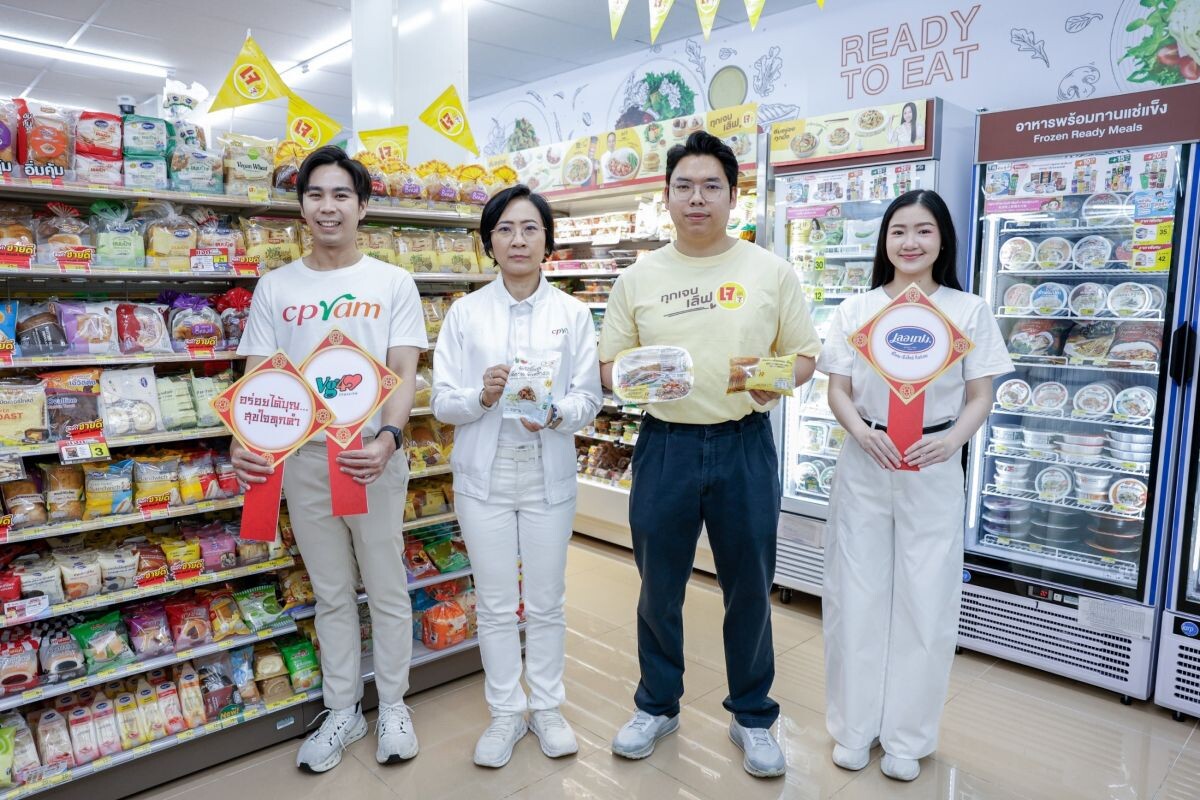 เทศกาลกินเจ 69 คาดสะพัด 4.9 หมื่นล้าน CPRAM เสิร์ฟ 50 เมนู พร้อมตรึงราคาสู้ ยุคผู้บริโภคระวังใช้จ่าย