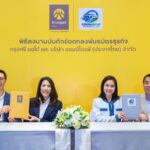 กรุงศรี ออโต้ จับมือ ออมนิไดรฟ์ ปักหมุดเจ้าแรก ลุยตรวจสภาพ EV มือสองกว่า 200 รายการ หนุนตลาดเติบโตยั่งยืน