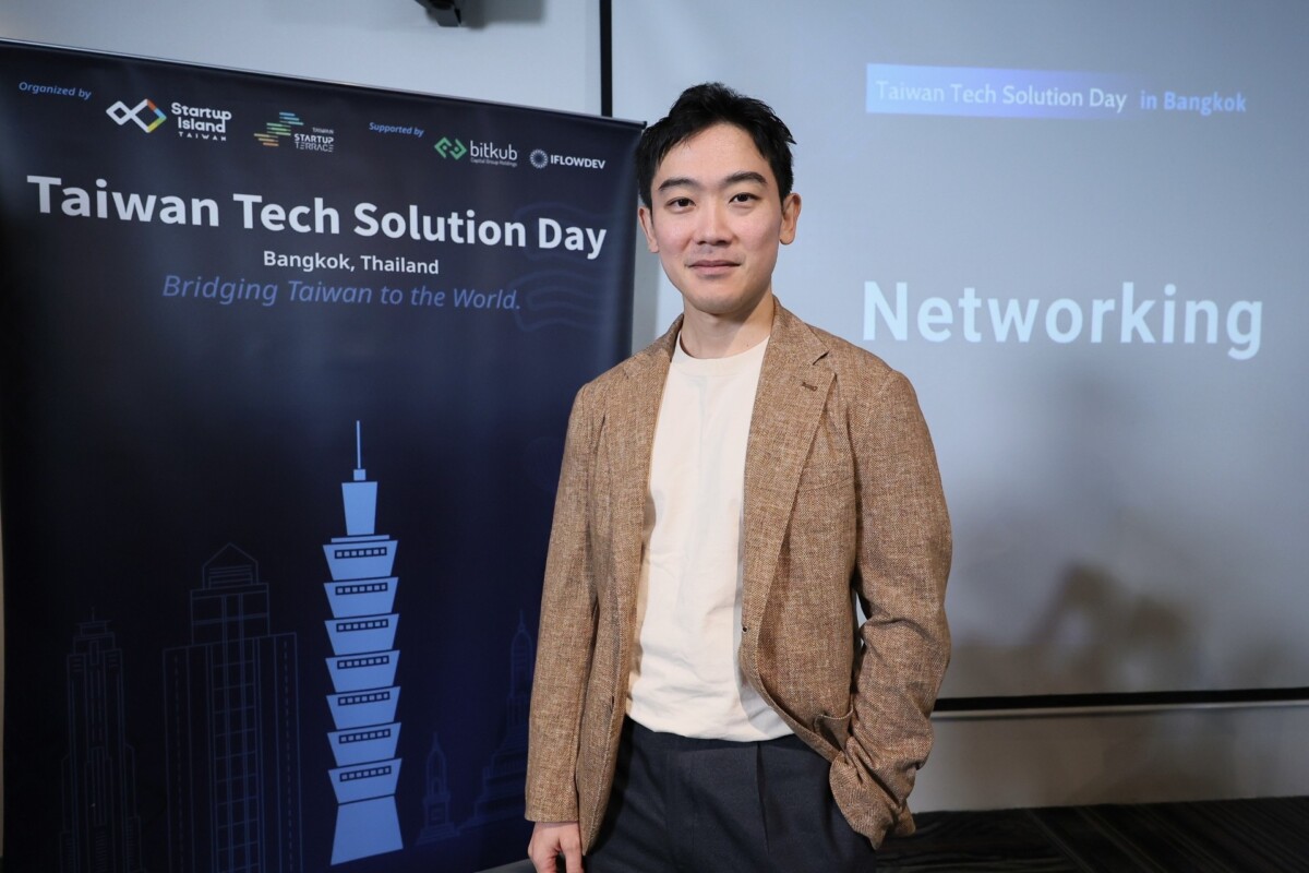 ถอดบทเรียน LINE SCALE UP เปิด 3 ปัจจัยชี้ขาด Startup ขยายธุรกิจข้ามประเทศ พร้อมจับมือไต้หวันปูทางต่อยอด AI ยกระดับ SME