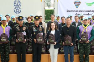 AIS ผนึกกำลัง พล.ร.2 รอ. ส่ง ‘อุ่นใจอาสา’ มอบถุงยังชีพ 500 ชุด เร่งฟื้นฟูผู้ประสบภัยน้ำท่วมปราจีนบุรี