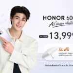 เปิดตัว ‘HONOR 600S 5G’ ชูจุดเด่นตกไม่แตก 2.5 เมตร แบตยักษ์ 8100mAh เคาะราคา 13,999 บาท เอ็กซ์คลูซีฟเฉพาะ Jaymart