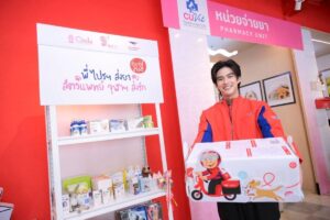 ไม่ต้องรอรับยา! ไปรษณีย์ไทย จับมือ รพ.สัตว์เล็ก จุฬาฯ ส่งยาตรงถึงบ้านผ่าน EMS เจาะเทรนด์ Pet Humanization
