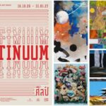 เปิดบทสนทนาข้ามยุค “Continuum: สายศิลป์” เชื่อมแรงบันดาลใจ 7 ศิลปินชั้นครู สู่ผลงานร่วมสมัย ฉลอง 6 ปี Four Seasons ART Space by MOCA BANGKOK