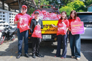 ทรู จับมือ “บุ๋ม ปนัดดา” ลุยน้ำท่วมบางน้ำเปรี้ยว ส่งถุงกำลังใจฟื้นฟูชุมชน พร้อมตรึงเครือข่ายสื่อสารไม่ให้สะดุด