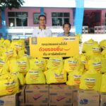 คาร์ฟอร์แคช ลงพื้นที่ช่วยน้ำท่วม กทม.-สมุทรปราการ มอบถุงยังชีพ-อุปกรณ์ฟื้นฟู 4 แสนบาท พร้อมเคาะมาตรการพักหนี้สูงสุด 3 เดือน
