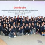 ทรู เปิดบ้านรับ บยสส. รุ่น 5 ถอดรหัสอนาคตสื่อยุค AI และ Digital Disruption