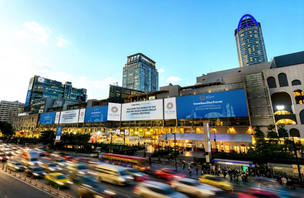 ไทยคัมแบ็กรอบ 35 ปี! เซ็นทรัลพัฒนา ดันโมเดล Future-Led Mixed-Use ปักหมุดกรุงเทพฯ Global City รับผู้นำการเงินโลก IMF–World Bank 2026