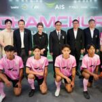 AIS ผนึก จุฬาฯ หนุนทัพ “จามจุรี ยูไนเต็ด” ลุยไทยลีก 3 ปั้นโมเดลพัฒนาระบบนิเวศกีฬาครบวงจร