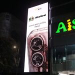 AIS เปิดแคมเปญ “ให้ E-Waste ได้ตายดี” ดักทาง Fast Tech ยึดสยามรับ International E-Waste Day 2026