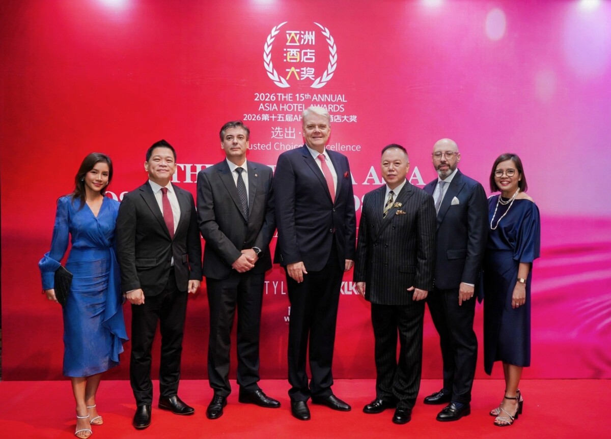 เซ็นทารา กวาด 3 รางวัลใหญ่เวที AHA Asia Hotel Awards 2026 ตอกย้ำศักยภาพแบรนด์โรงแรมไทยชั้นนำระดับเอเชีย