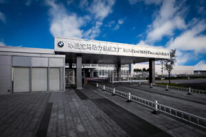 BMW ปักหมุดเสิ่นหยาง เดินสายพานผลิตแบตเตอรี่ Gen 6 ทุ่ม 5 หมื่นล้านบาท ดัน BMW i3 วิ่งไกลทะลุ 1,200 กม. ต่อชาร์จ
