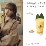 heytea ดึง 'LISA' คอลแลบใหญ่ ดันเมนู 'ข้าวเหนียวมะม่วง' บุกตลาดสากล พร้อมเปิดตัวสินค้าลิมิเต็ดเอดิชัน