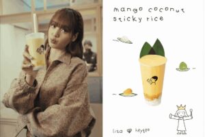 heytea ดึง 'LISA' คอลแลบใหญ่ ดันเมนู 'ข้าวเหนียวมะม่วง' บุกตลาดสากล พร้อมเปิดตัวสินค้าลิมิเต็ดเอดิชัน