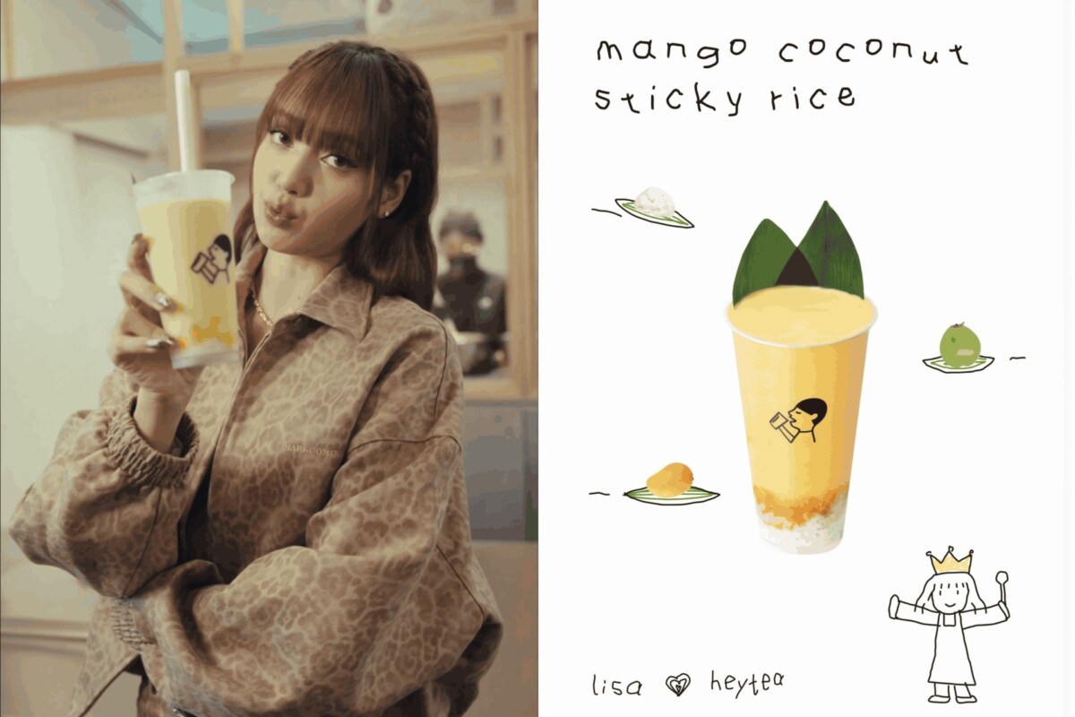 heytea ดึง 'LISA' คอลแลบใหญ่ ดันเมนู 'ข้าวเหนียวมะม่วง' บุกตลาดสากล พร้อมเปิดตัวสินค้าลิมิเต็ดเอดิชัน