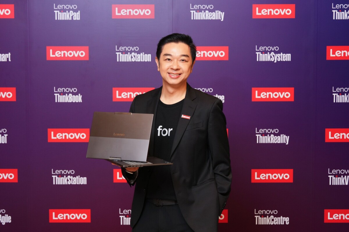 เลอโนโว ปักธงกลยุทธ์ Hybrid AI หนุนธุรกิจไทยเปลี่ยนผ่านสู่การใช้งานจริง ชูนวัตกรรมอุปกรณ์ โครงสร้างพื้นฐาน และโซลูชันครบวงจร