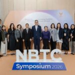 ทรู กางยุทธศาสตร์ AI Platform Enabler ปั้นโครงสร้างพื้นฐานดิจิทัล ดันไทยสู่ฮับ AI ระดับภูมิภาค