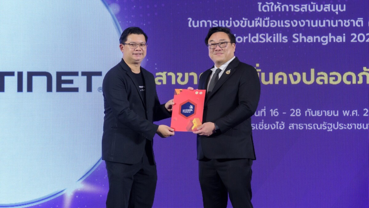เยาวชนไทยสร้างชื่อเวทีโลก คว้า 14 เหรียญ WorldSkills Shanghai 2026 ฟอร์ติเน็ตหนุนยกระดับทักษะแรงงานยุคดิจิทัล