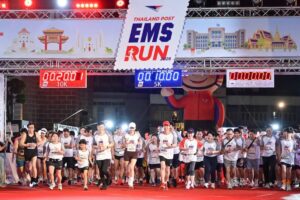 ฉลอง 40 ปี EMS ไปรษณีย์ไทยจัดวิ่งใจกลางกรุง นำเทคโนโลยี e-Timestamp รับรองผลวิ่งดิจิทัลครั้งแรก