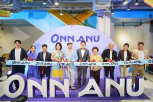 พีเพิล พลาซ่า เปิดตัว ‘ONN ANU’ รีเทลไลฟ์สไตล์ใจกลางอนุสาวรีย์ชัยฯ ชูคอนเซ็ปต์จุดแวะรีชาร์จพลังคนเมือง ตั้งแต่ 7 โมงเช้ายันตี 2