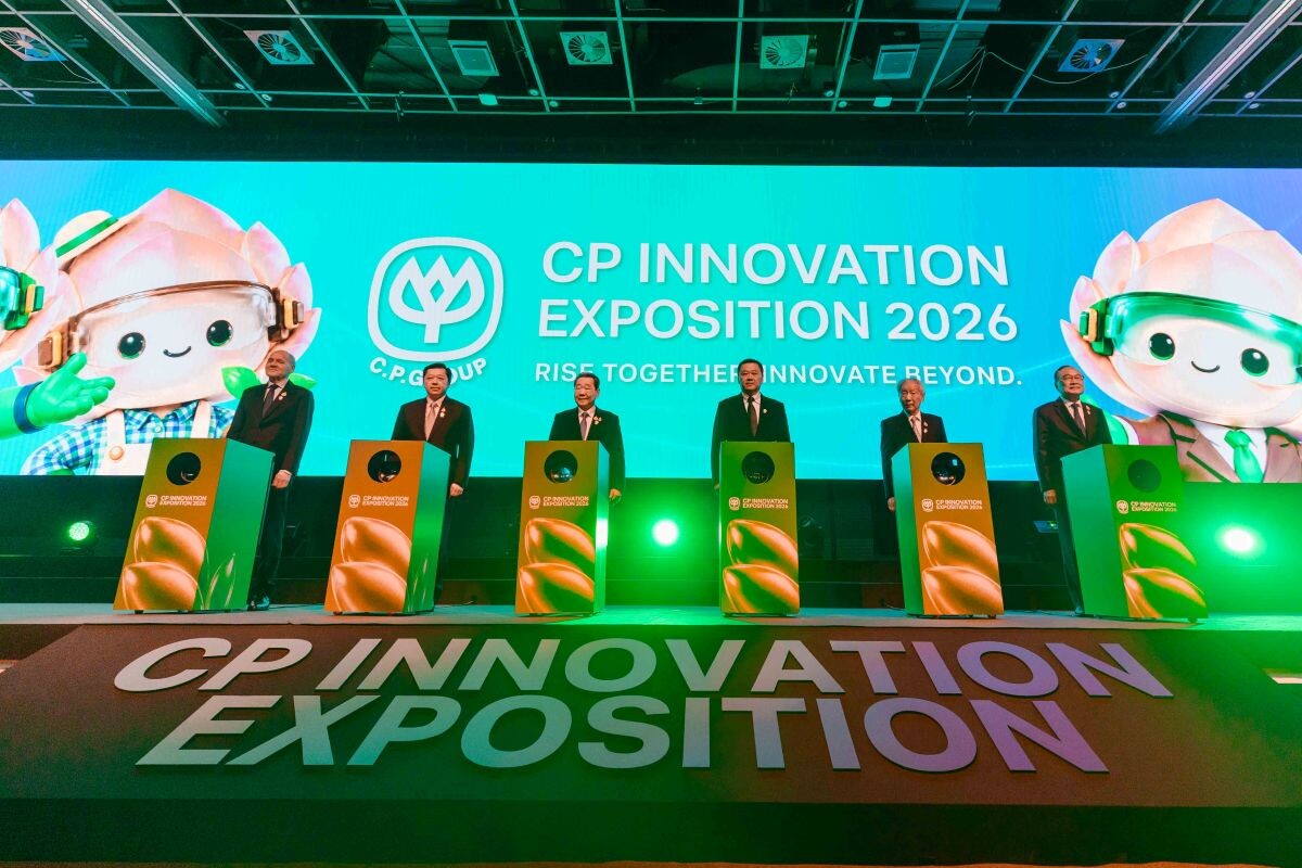 เปิดฉาก CP Innovation Exposition 2026 ดึง 30 พันธมิตรระดับโลก ผนึก อว. ขับเคลื่อนนวัตกรรมและบุคลากรแห่งอนาคต