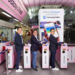 ซัมซุงเปิดตัว Samsung Wallet แตะขึ้น BTS-BRT-เรือด่วนเจ้าพระยาได้แล้ว ชูโปร 20 บาทตลอดสาย จ่อเชื่อม MRT-รถเมล์ ครบ 100% สิ้นปี 69