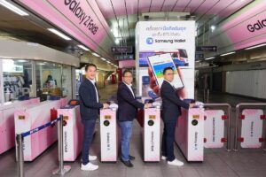 ซัมซุงเปิดตัว Samsung Wallet แตะขึ้น BTS-BRT-เรือด่วนเจ้าพระยาได้แล้ว ชูโปร 20 บาทตลอดสาย จ่อเชื่อม MRT-รถเมล์ ครบ 100% สิ้นปี 69