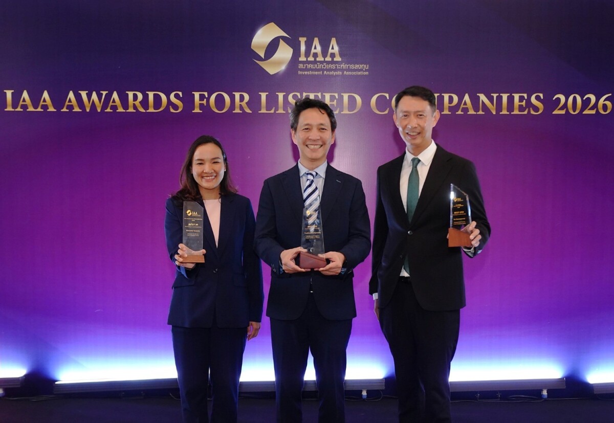 AIS กวาด 3 รางวัลใหญ่ IAA Awards 2026 ครองแชมป์ต่อเนื่อง 6 ปีซ้อน ตอกย้ำความเชื่อมั่นตลาดทุน