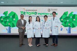 บำรุงราษฎร์ เปิดโมเดลบูรณาการสู้ ‘อัลไซเมอร์’ ชูเทคโนโลยี Biomarkers เจาะลึกระยะเริ่มต้น ผนึกแพทย์ 4 สาขายกระดับคุณภาพชีวิตผู้ป่วย–ครอบครัว
